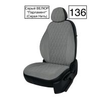 Чехлы Велюр на Haval Jolion Чехлы Велюр на Haval Jolion